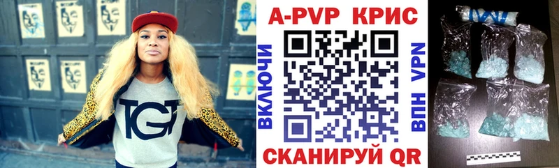 Канабис Михайлов