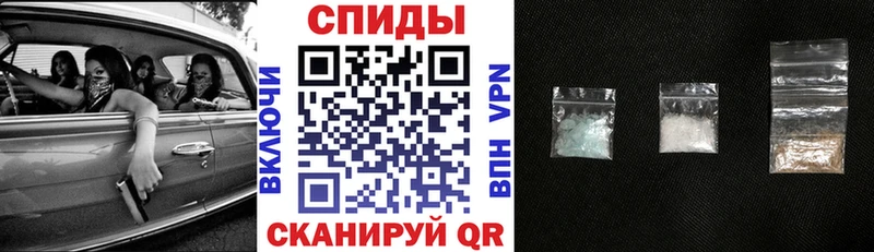 Амфетамин Розовый  Михайлов 