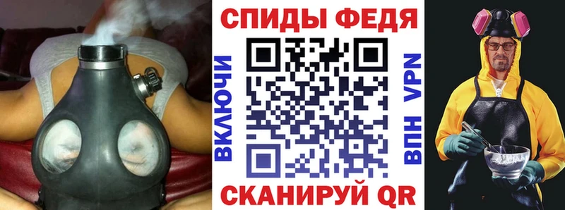 АМФЕТАМИН VHQ Михайлов
