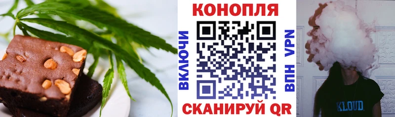 Еда ТГК марихуана  блэк спрут ссылки  Михайлов  где найти наркотики 