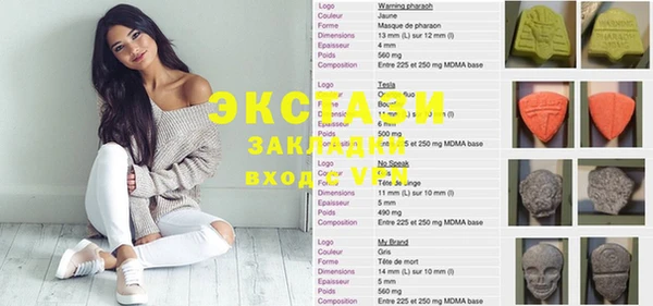 гашиш Белоозёрский