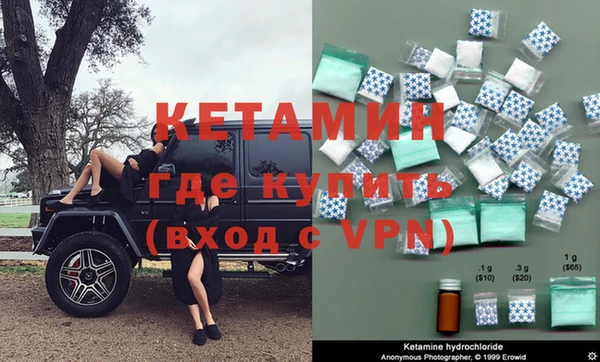 гашик Беломорск