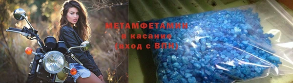 кокаин колумбия Белокуриха