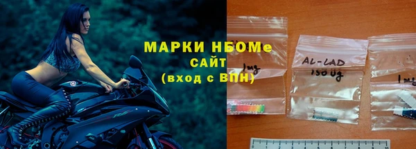 гашиш Белоозёрский