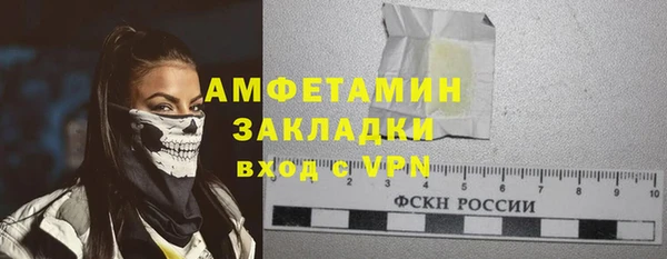 кокаин колумбия Белокуриха