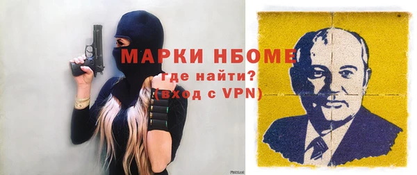 кокаин колумбия Белокуриха