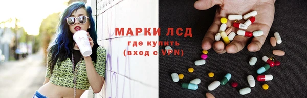 кокаин колумбия Белокуриха