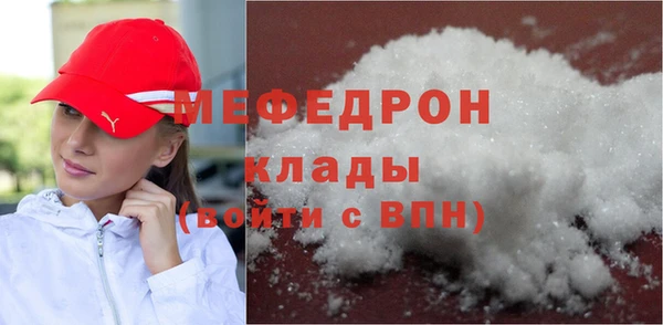 гашиш Белоозёрский