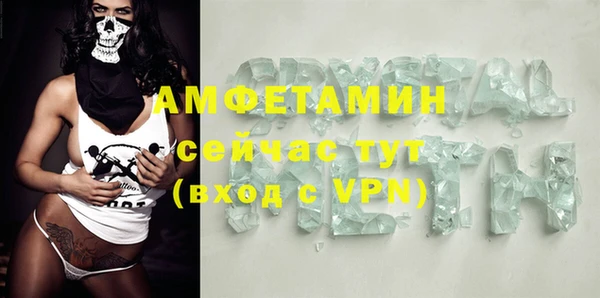 кокаин колумбия Белокуриха