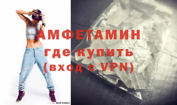 гашиш Белоозёрский