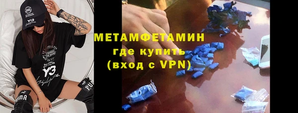 гашиш Белоозёрский