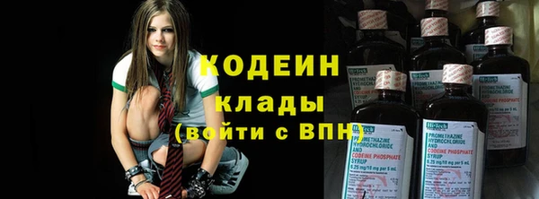 кокаин колумбия Белокуриха