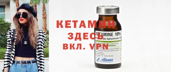 кокаин колумбия Белокуриха