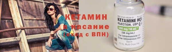 кокаин колумбия Белокуриха