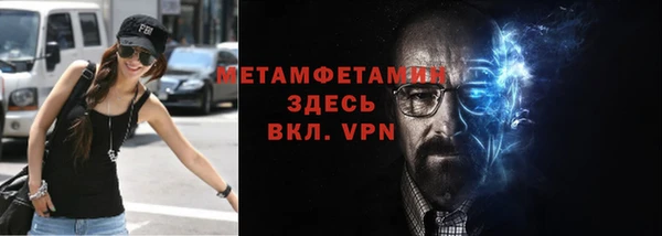 гашиш Белоозёрский