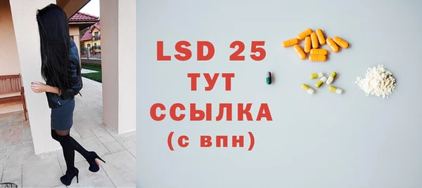 гашиш Белоозёрский