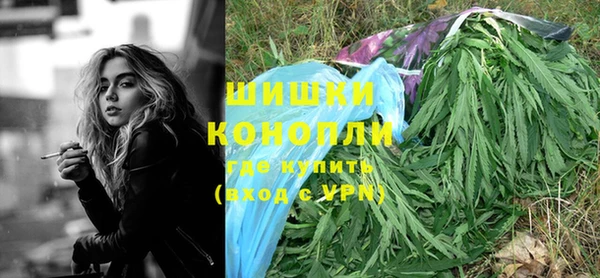гашик Беломорск