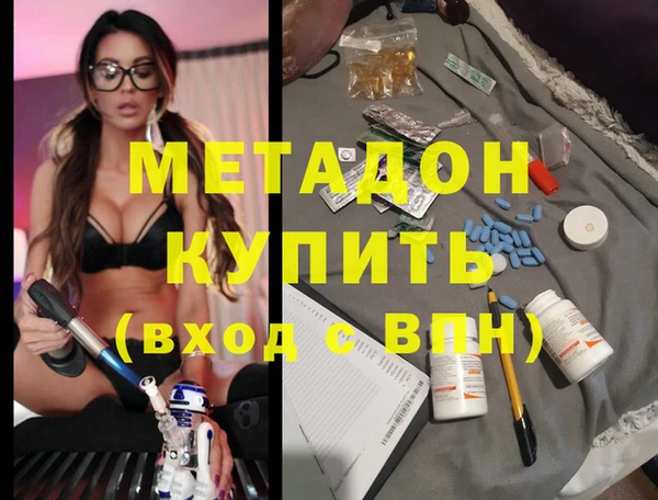 кокаин колумбия Белокуриха