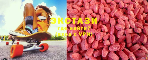 гашиш Белоозёрский