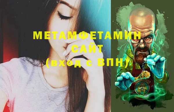 кокаин колумбия Белокуриха