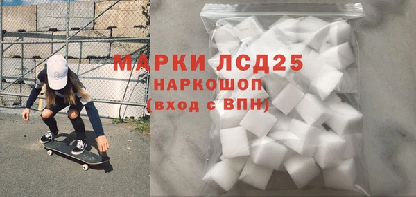 кокаин колумбия Белокуриха