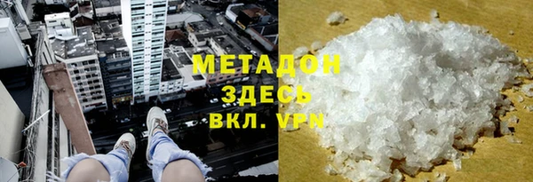 кокаин колумбия Белокуриха