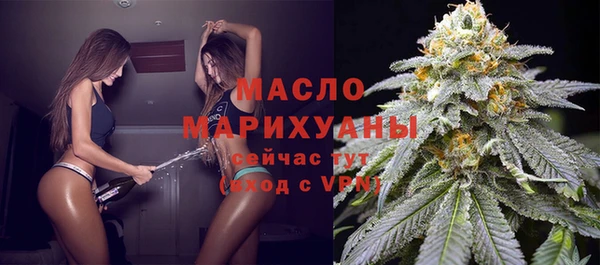 гашиш Белоозёрский