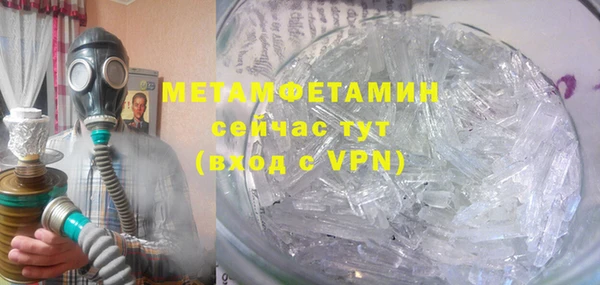 кокаин колумбия Белокуриха
