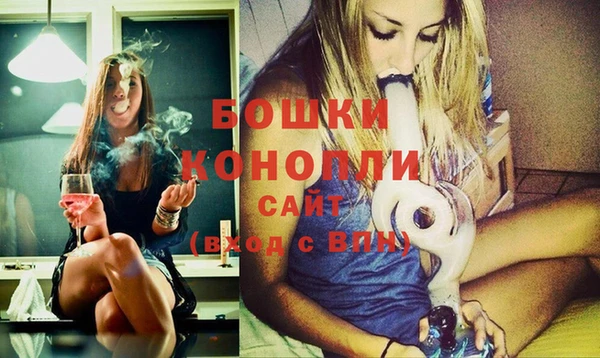 гашик Беломорск