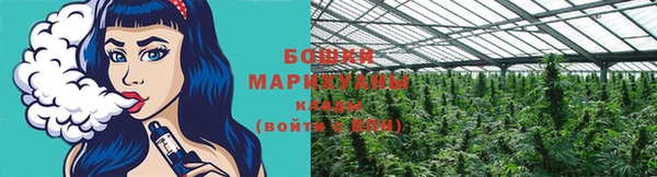 гашиш Белоозёрский