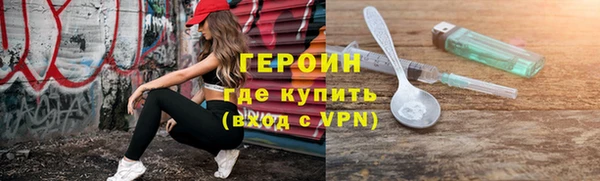 гашиш Белоозёрский