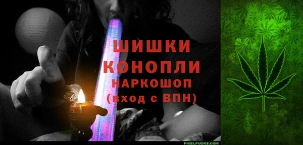 гашиш Белоозёрский