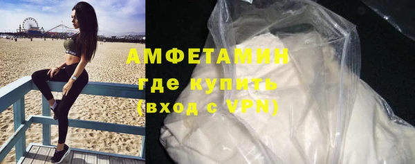 кокаин колумбия Белокуриха