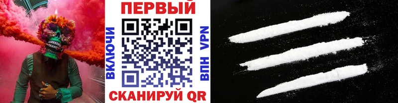 Первитин Methamphetamine Михайлов