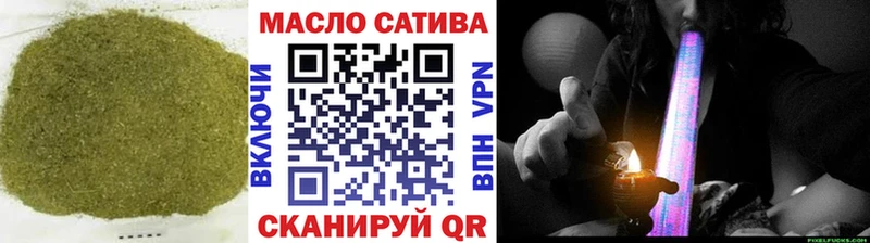 мега как войти  Михайлов  ТГК Wax 